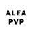 АМФЕТАМИН VHQ YoLaS