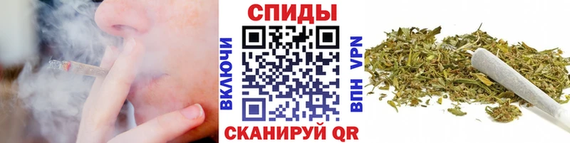 БУТИРАТ GHB Купить закладки Лодейное Поле