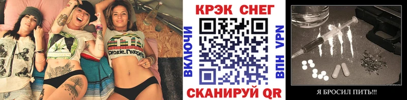 Купить где  Лодейное Поле  Кокаин 98% 