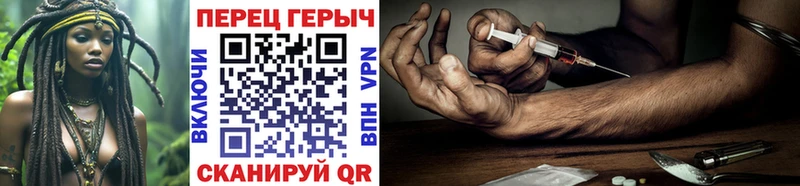 Купить где  Лодейное Поле  Героин афганец 