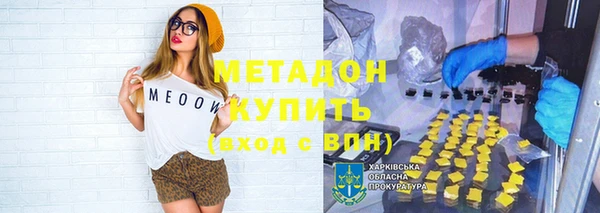 ешки Беломорск