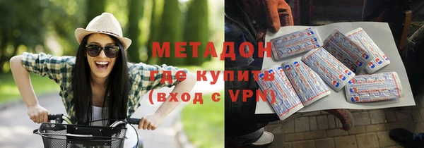 Альфа ПВП Белоозёрский