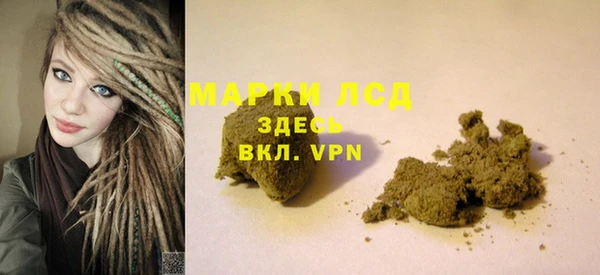 Альфа ПВП Белоозёрский