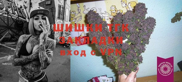 ешки Беломорск