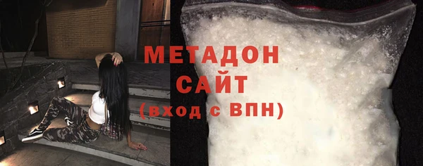 ешки Беломорск