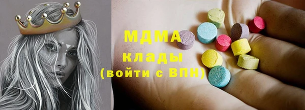 МДПВ Белокуриха