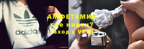 ешки Беломорск