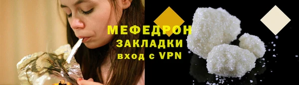 ешки Беломорск