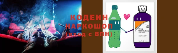 ешки Беломорск