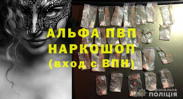 ешки Беломорск