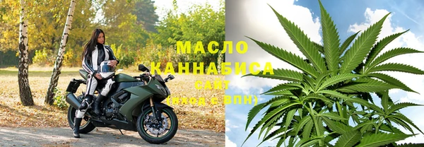 МДПВ Белокуриха