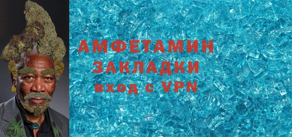 Альфа ПВП Белоозёрский