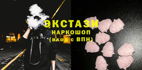 МДПВ Белокуриха