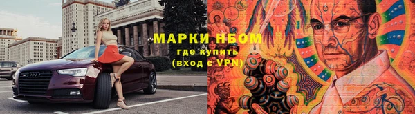 Альфа ПВП Белоозёрский