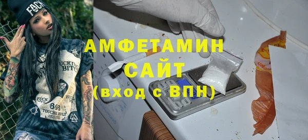 МДПВ Белокуриха
