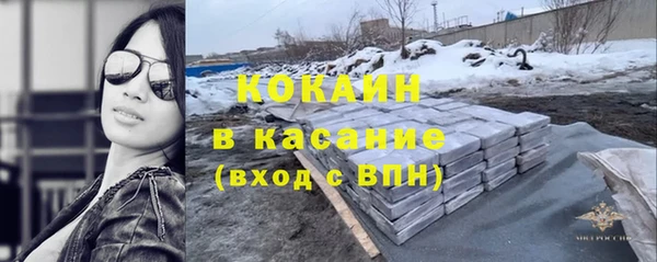 Альфа ПВП Белоозёрский