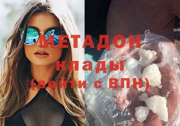 МДПВ Белокуриха