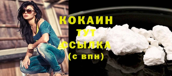 Альфа ПВП Белоозёрский